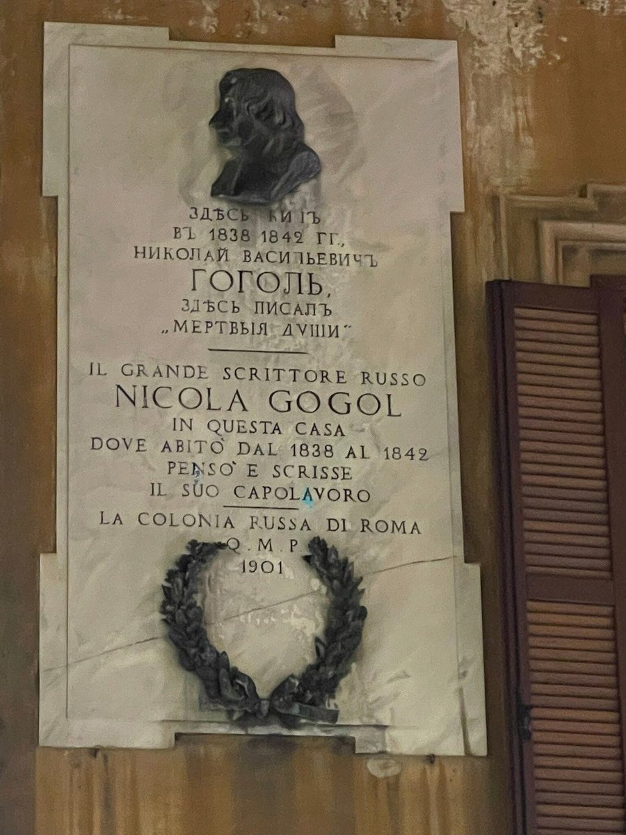 The memorial plaque to Nikolai Gogol on a house in Rome